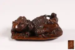 Item thumbnail for item 91b92eb7-cedc-41d0-ba47-5749870462a6