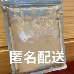 moz 整理上手な牛皮コンパクト　BOOK