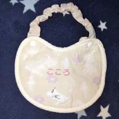 Item thumbnail for item 04860106-d8fb-4a58-97c7-d007fadf9a2b