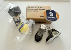 ハイキュー!! ミニチュアシューズコレクション 肩ズン フィギュア 影山飛雄