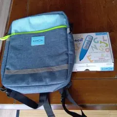 KUMON リュック E-Pencil セットと小物