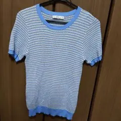 Item thumbnail for item b8976643-075e-4803-bb8c-611d6a9a63f1