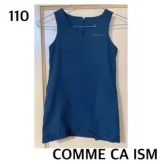COMME CA ISM ワンピース 110