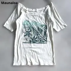 Maunaloaオフショルダー フラワー・リーフプリント Tシャツ