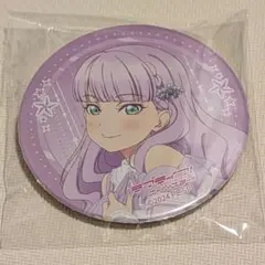 マルガレーテ 缶バッジ コネクトライブ