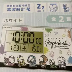 2025年最新】けろけろけろっぴ掛け時計の人気アイテム - メルカリ