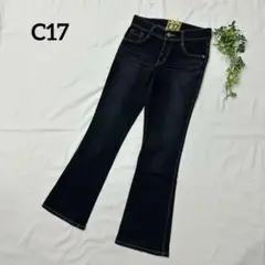 【完売商品】C17　デニムパンツ　ジーンズ　ストレッチ　美脚　フレア　EDWIN