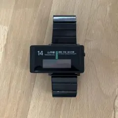 m16768639680_1.jpg?1725068169