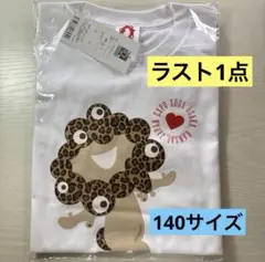 Item thumbnail for item 2dd04d9f-24dd-4f25-aa62-86be677da146