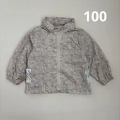 Item thumbnail for item 31999149-7dc2-400b-9f33-71c30734f244