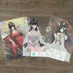 【未開封品】愛宕 ハルビン 赤城 A3クリアポスター マジくじ アズールレーン