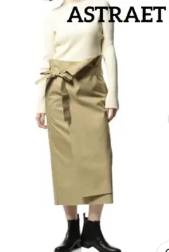 ASTRAET アストラット ラップスカートベルト付き