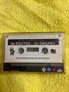 be EXCITED vol.1 & vol.2 mixed by DJ DAI