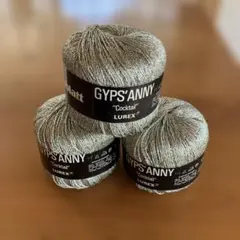 anny blatt GYPS'ANNY Cocktail 20g