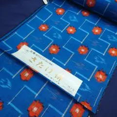 Item thumbnail for item 261c2cee-6368-442a-b143-97e6e8e6d24b