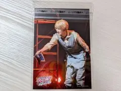 Item thumbnail for item 58fb56b5-be5f-4f74-884d-b498754eabac