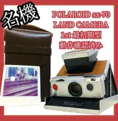 Item thumbnail for item 4b3a7cf4-d722-4ca5-9624-727c5634459d