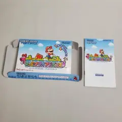 GBアドバンス 空箱＆説明書 スーパーマリオアドバンス ※注意！ソフトなし※