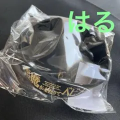 【未開封】聖飢魔II BABYMETAL ラバーバンド