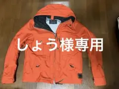 2025年最新】マックスフリッツ 52の人気アイテム - メルカリ