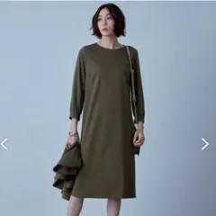 Item thumbnail for item 73247c1c-04e8-4cc8-a4d8-7ac2c95c54ba