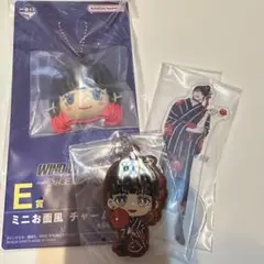 WIND BREAKER ウィンドブレーカー 一番くじ 椿野セット