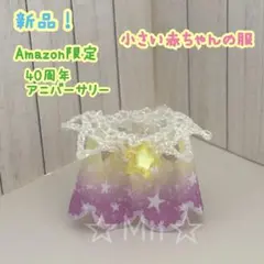 Item thumbnail for item c5f3b23b-a855-4e36-bb6e-9de689f205a0