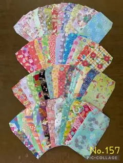 Item thumbnail for item 15224b4b-f094-403c-a4a3-ccacbec364b6