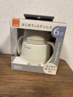 Item thumbnail for item a8db30f0-251f-469a-b927-cc1d38d9c12a