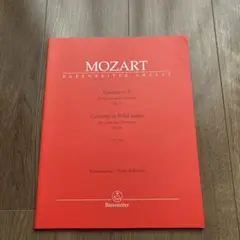 MOZART/ ピアノ協奏曲第6番B dur BARENREITER