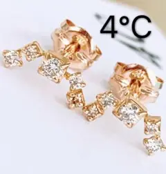新同❗️4℃ k18ダイヤモンドピアス k18ダイヤピアス