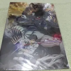 呪術廻戦 クリアファイル