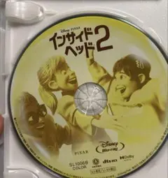 Item thumbnail for item 0ac56cd1-9589-438b-b300-d723b20afc91