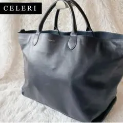美品✨ セルリ レザー キャンバス リバーシブル トートバッグ