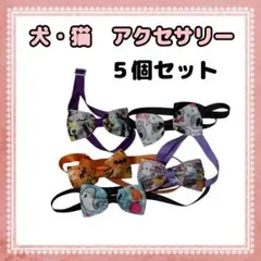 Item thumbnail for item ad091136-b60b-4185-8a7e-f43a87d44290