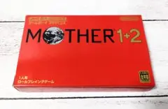 【GBA】MOTHER1+2
