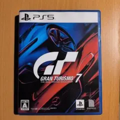 PS5 グランツーリスモ7 通常版　(GRAN TURISMO 7)