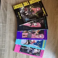 ぼっち・ざ・ろっく！ 1-5巻セット