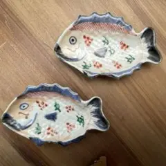 デッドストック！かわいらしい魚形デザインの染付皿2点（検古伊万里九谷 m16774897691_1.jpg?1733173548