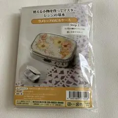 Item thumbnail for item f2a1229e-e3b7-47be-b438-d00c34e07fdb