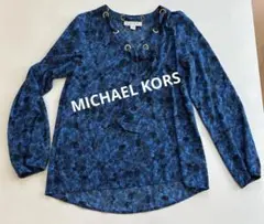 【美品・MICHAEL KORS】長袖ブラウス