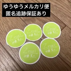 Item thumbnail for item 20cd8bd9-35fb-4d9b-bfe9-412dee9a13ee