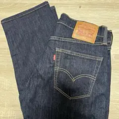 リーバイス　505 濃紺