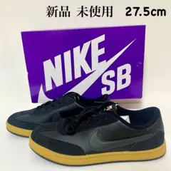 新品未使用　NIKE SB FC クラシック ブラック 909096-008