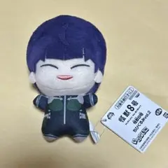 怪獣8号 ちびぐるみ 保科 宗四郎