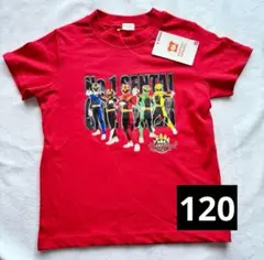 ナンバーワン戦隊　ゴジュウジャー　Tシャツ　120cm 赤