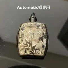 アンティーク 香水瓶