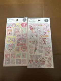 Item thumbnail for item 9e51f2be-e645-4699-93b6-1c9f57742520