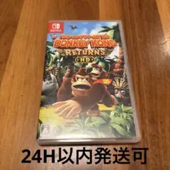 【美品】ドンキーコング リターンズ HD