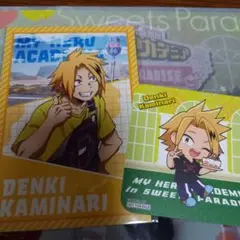 僕のヒーローアカデミア 上鳴スイパラ　ヒロプラ特典